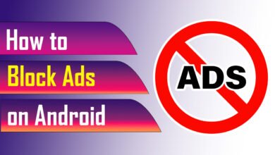 How to Block Ads on Mobile 1