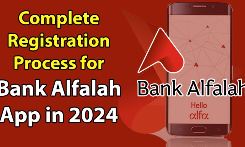 Bank Alfalah App Registration 2024 Complete Process